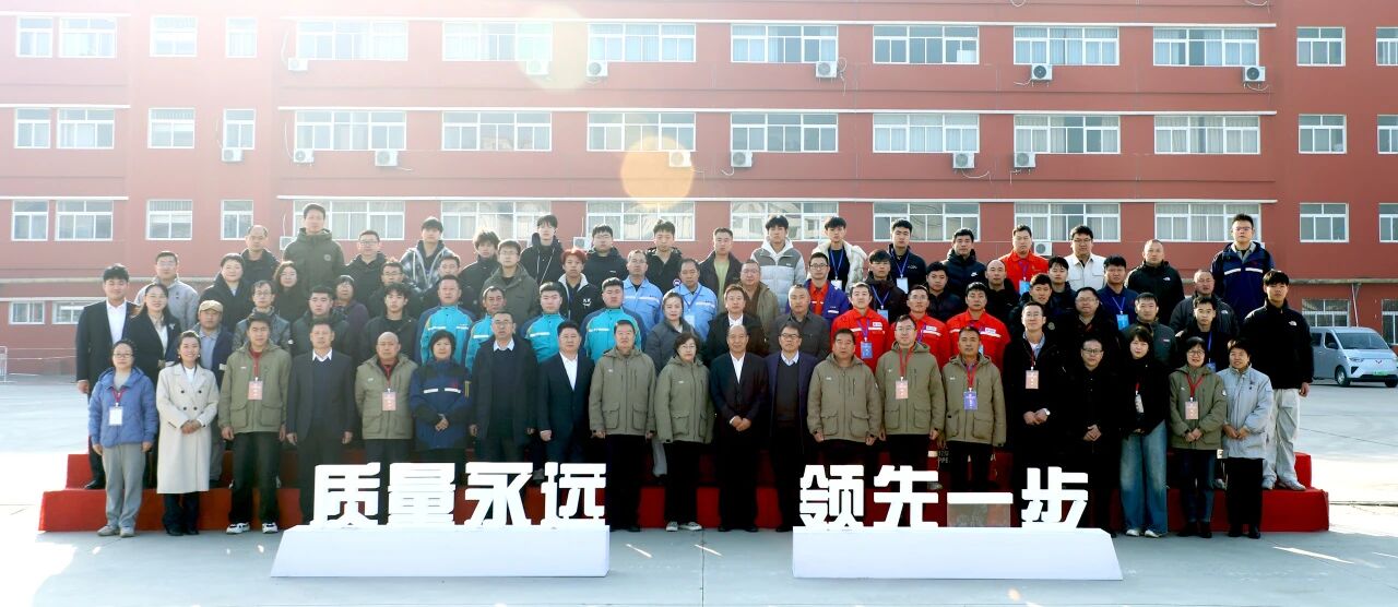 GA黄金甲(中国)最新官方网站