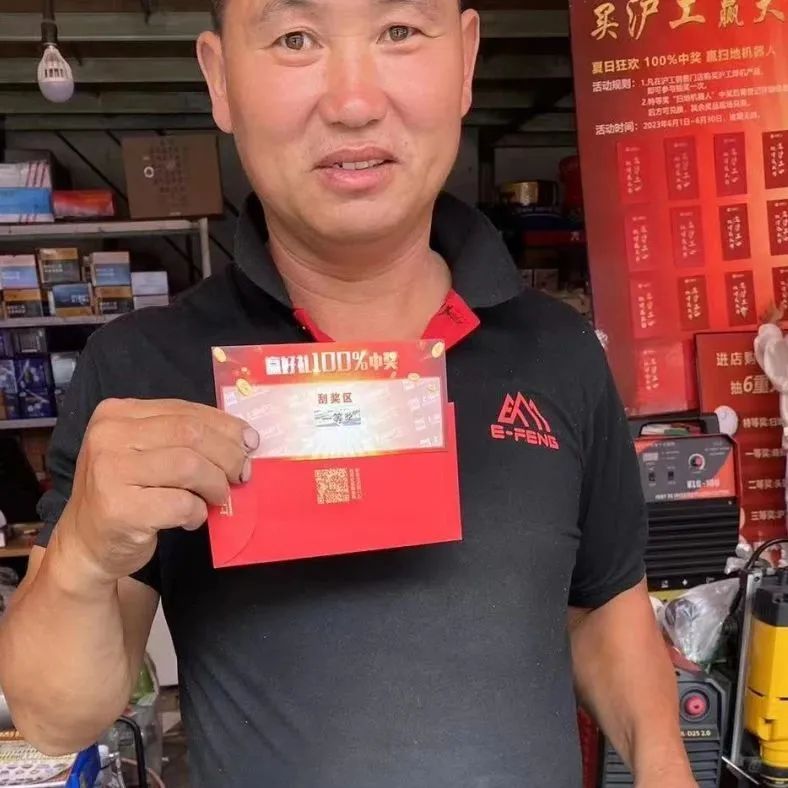 上A黄金甲