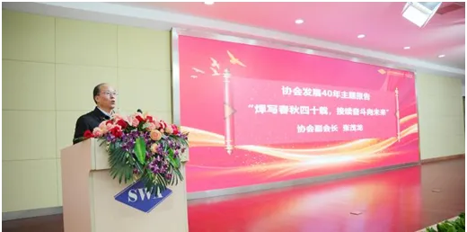 GA黄金甲(中国)最新官方网站