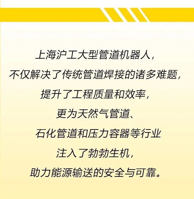 上A黄金甲