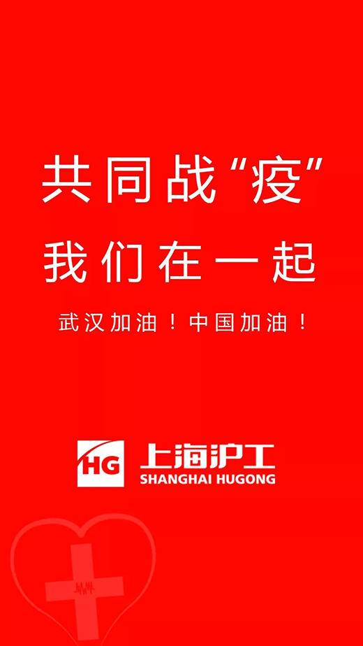 GA黄金甲(中国)最新官方网站