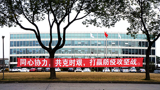 GA黄金甲(中国)最新官方网站
