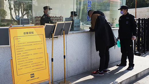 GA黄金甲(中国)最新官方网站