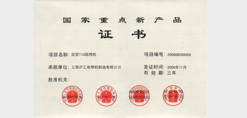 上A黄金甲