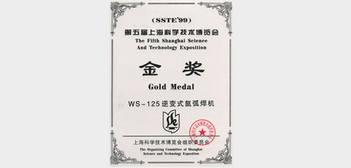 上A黄金甲