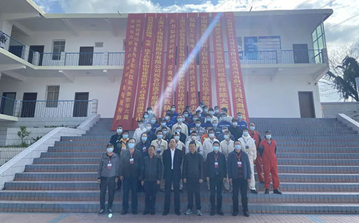 GA黄金甲(中国)最新官方网站