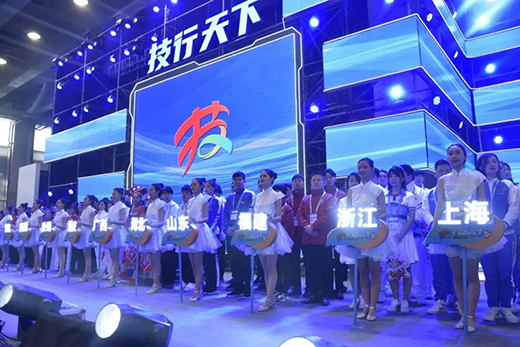 GA黄金甲(中国)最新官方网站