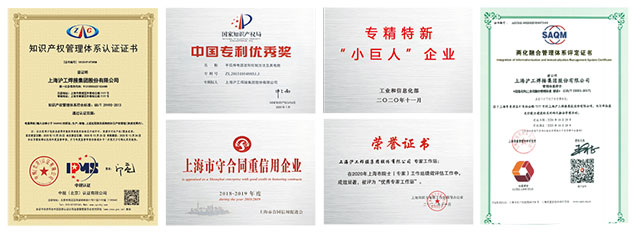 GA黄金甲(中国)最新官方网站