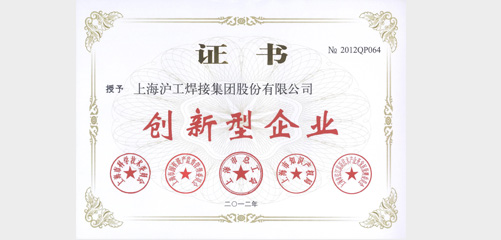 上A黄金甲