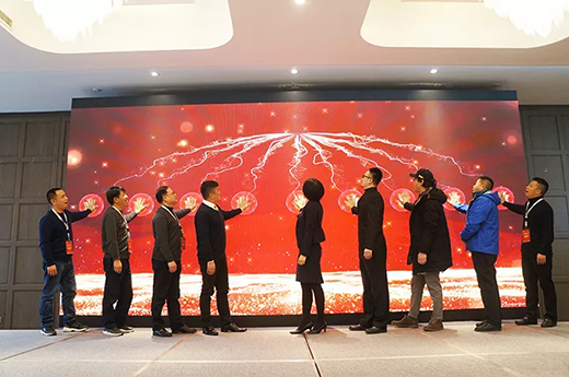 2019GA黄金甲新品上市启动典礼