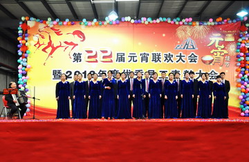 GA黄金甲(中国)最新官方网站