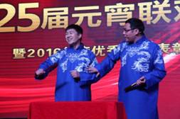 GA黄金甲(中国)最新官方网站