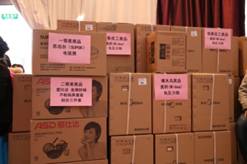 GA黄金甲(中国)最新官方网站