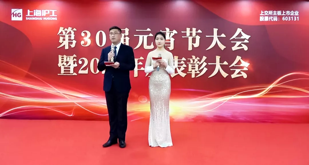 GA黄金甲(中国)最新官方网站