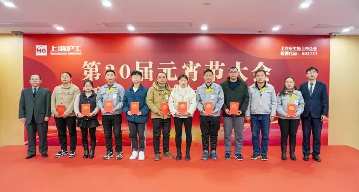 GA黄金甲(中国)最新官方网站