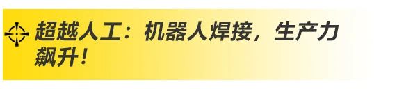 上A黄金甲