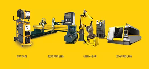 GA黄金甲(中国)最新官方网站