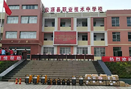 GA黄金甲(中国)最新官方网站