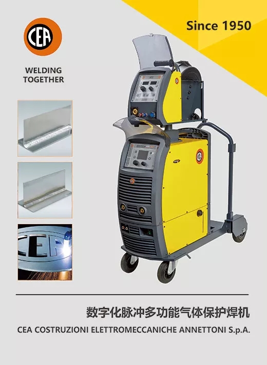 cea数字化脉冲多职能气体；ず富