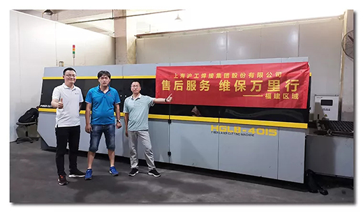 GA黄金甲(中国)最新官方网站