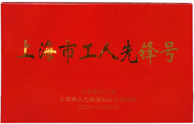 GA黄金甲(中国)最新官方网站
