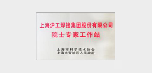 上A黄金甲
