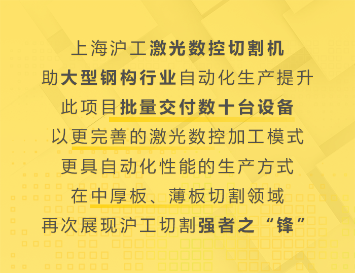 微信图片_20220905155713
