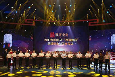 欧博abg乐成上榜五星级“忠实鲁商”品牌形象榜。。。