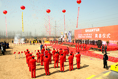 欧博abg重工涤讪仪式