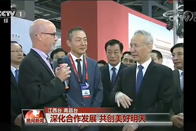 让施工更简朴经济 刘鹤点赞欧博abg5G“智”造