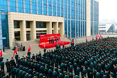 欧博abg股份公司“大干一百天 产销过4000”劳动竞赛在公司总部大楼前盛大召开