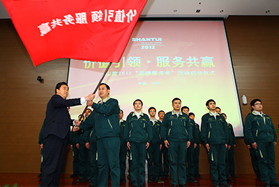 4.12月1日，，，欧博abg“品牌效劳年”启动仪式盛大举行。。。本次活动是欧博abg股份打造效劳品牌，，，回报用户的需要；；；；；也是中国民族品牌生长建设的需要。。。