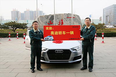 欧博abg营销状元喜获奥迪汽车一辆