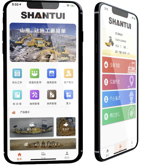 欧博abg(游戏)官网登录入口