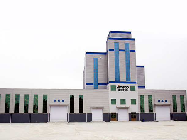 欧博abg(游戏)官网登录入口