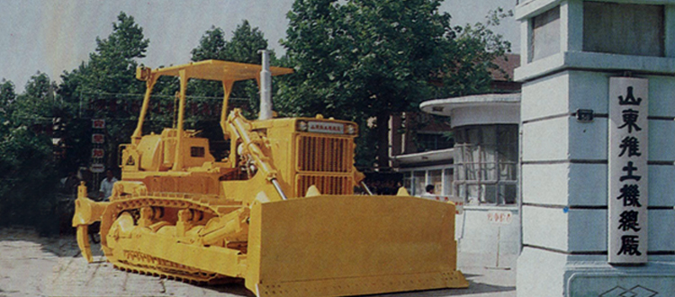 欧博abg(游戏)官网登录入口