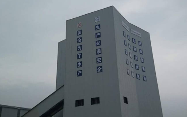 欧博abg(游戏)官网登录入口