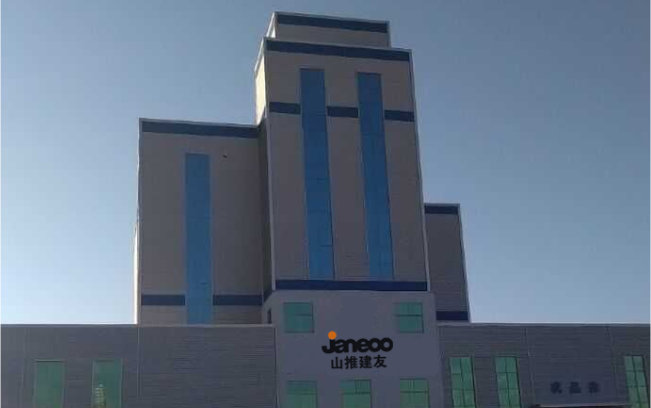 欧博abg(游戏)官网登录入口