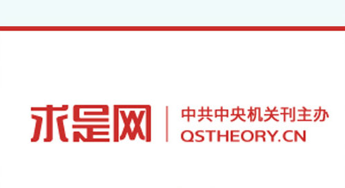 欧博abg(游戏)官网登录入口