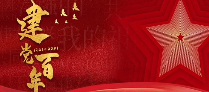 欧博abg(游戏)官网登录入口