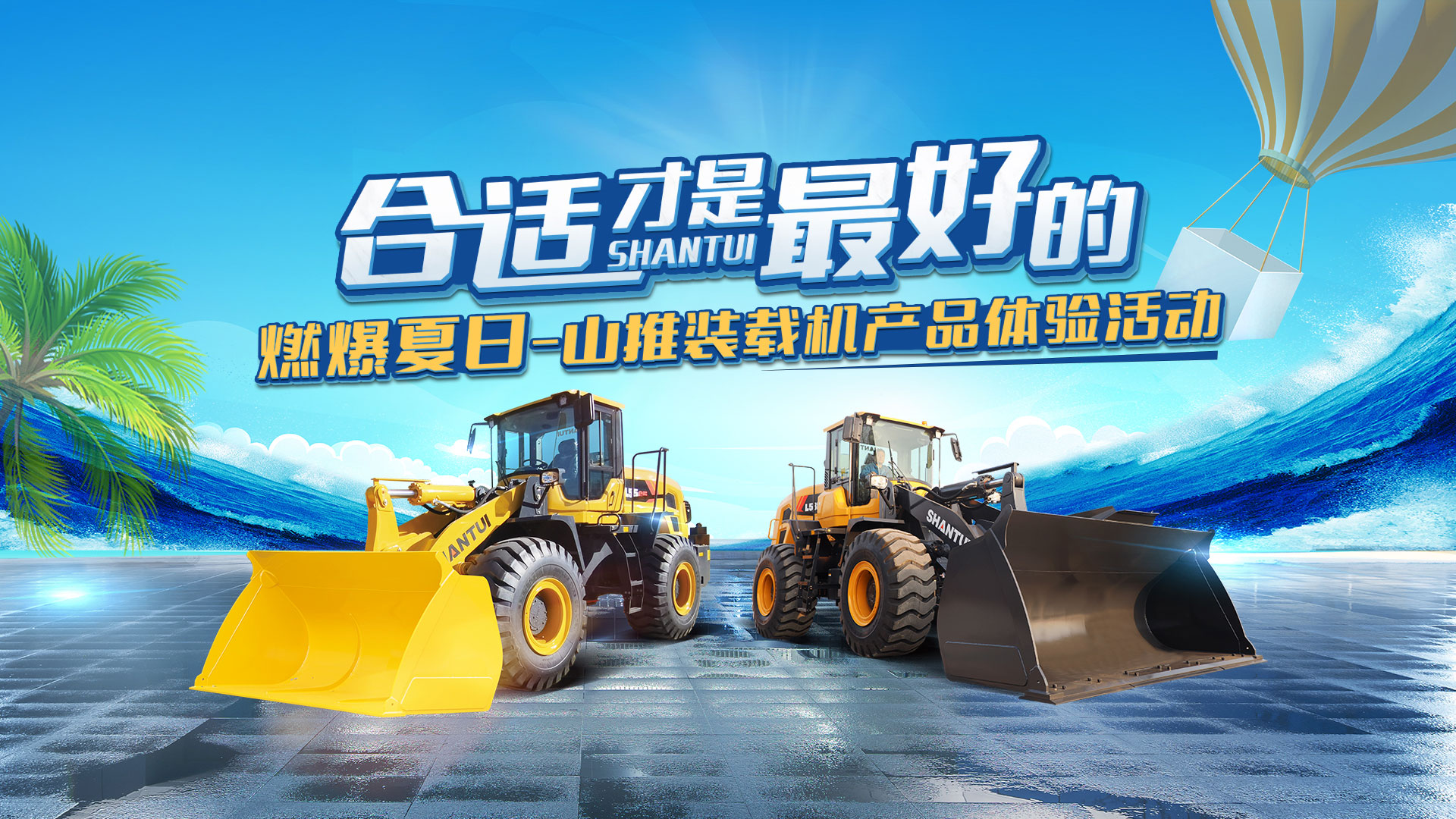 欧博abg(游戏)官网登录入口