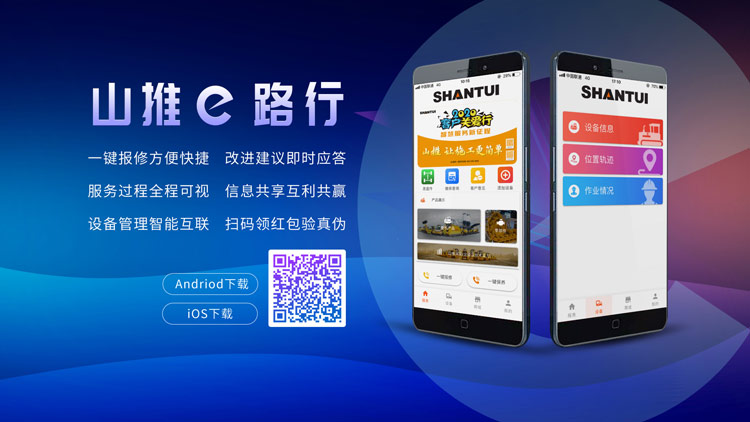 欧博abg(游戏)官网登录入口