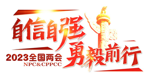 欧博abg(游戏)官网登录入口