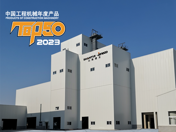 欧博abg(游戏)官网登录入口