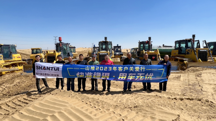 欧博abg(游戏)官网登录入口