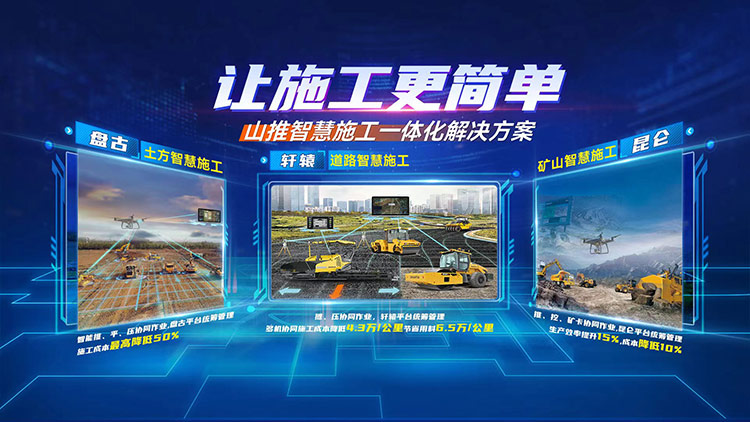 欧博abg(游戏)官网登录入口