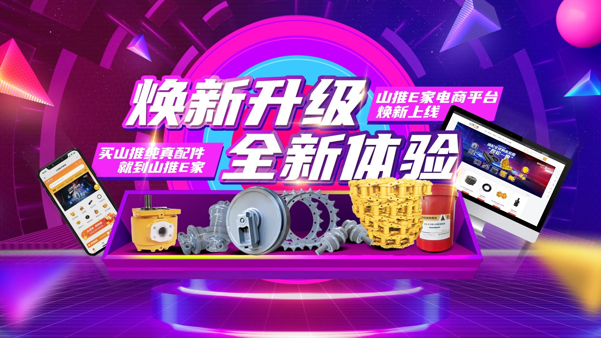 欧博abg(游戏)官网登录入口