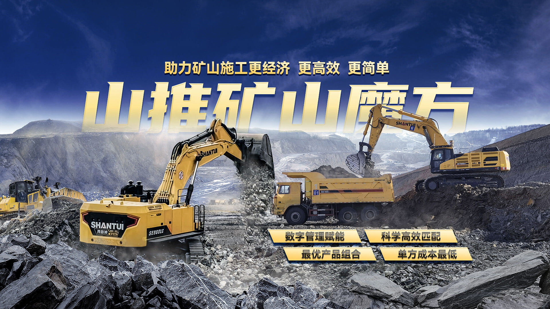 欧博abg(游戏)官网登录入口