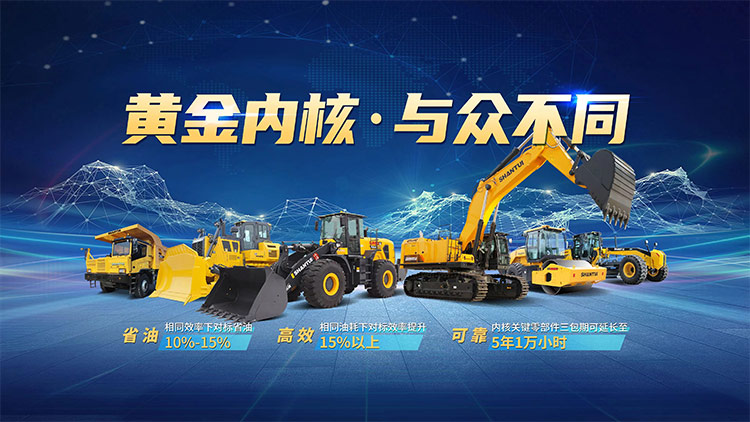 欧博abg(游戏)官网登录入口