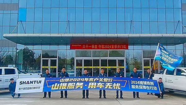 欧博abg(游戏)官网登录入口